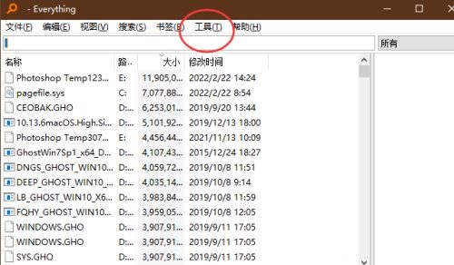 香港二四六天天开彩大全，效率资料解释落实_3D79.48.40