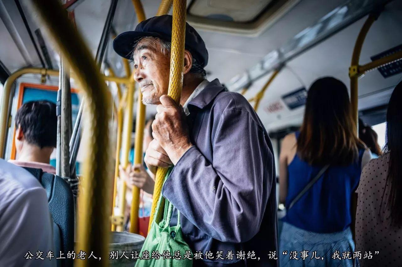 南京地铁就老人强行要求孕妇让座事件作出回应