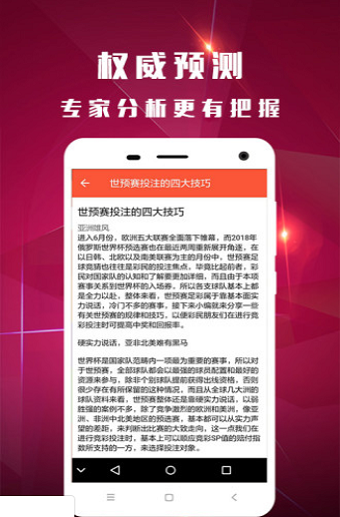 白小姐一肖一码100正确，绝对经典解释落实_ios86.35.89