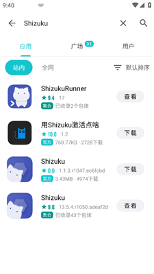 2024年正版资料免费大全功能介绍，最新答案解释落实_网页版24.51.55
