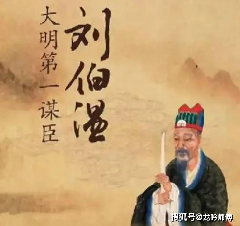 刘伯温的4949资料，决策资料解释落实_WP40.53.89