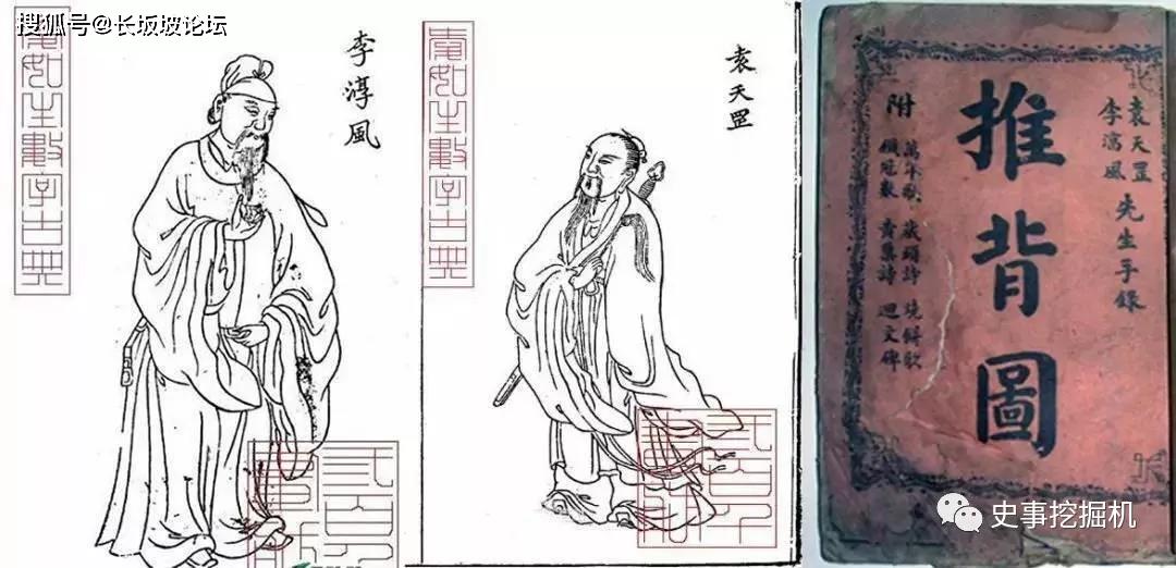 刘伯温精准一肖大公开930，最新答案解释落实_WP63.30.100