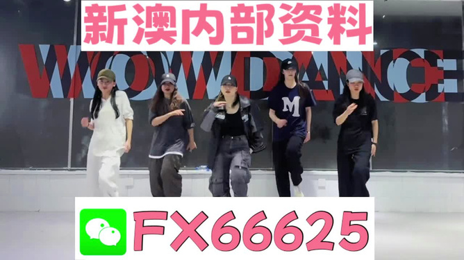 管家婆一码一肖资料大全，最新热门解答落实_iShop89.53.80