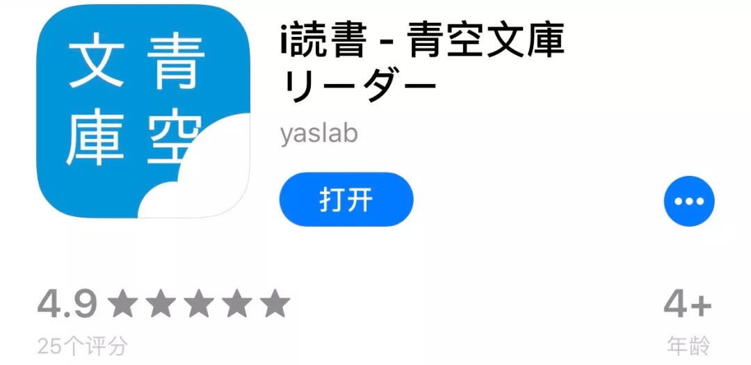 2024年澳门特马今晚开码，最新核心解答落实_app96.89.48