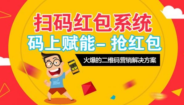 管家婆一码一肖，最新核心解答落实_iShop14.55.85