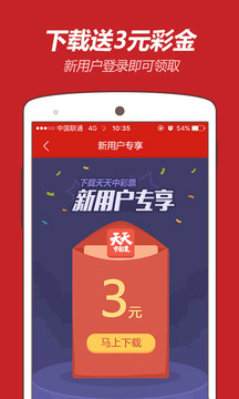 新澳门开奖记录今天开奖结果，绝对经典解释落实_战略版1.89.65