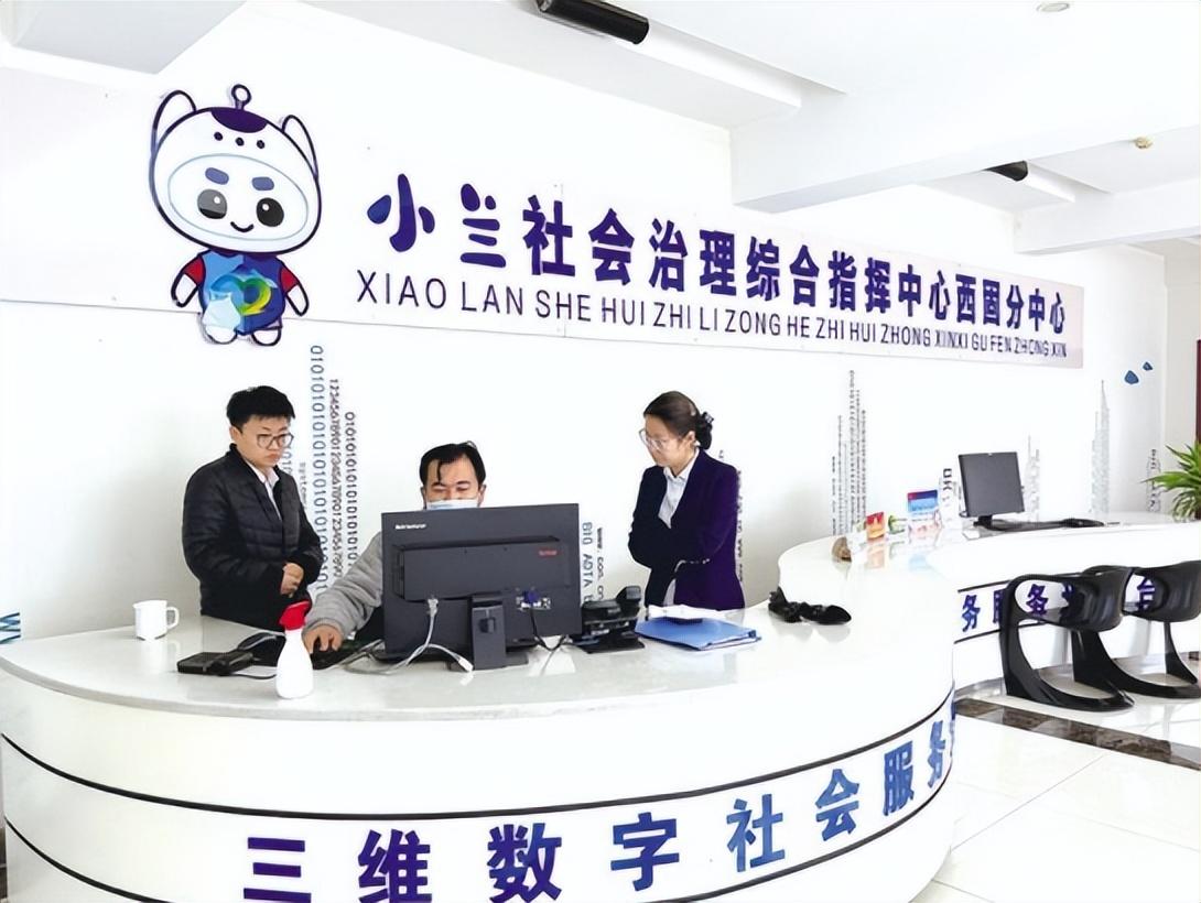 未成年人反诈攻略，识破套路，勇敢向诈骗说No！