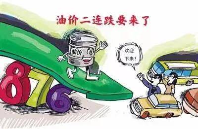 两名内鬼倒卖柴油被判刑，斩断贪婪链，揭示励志案例