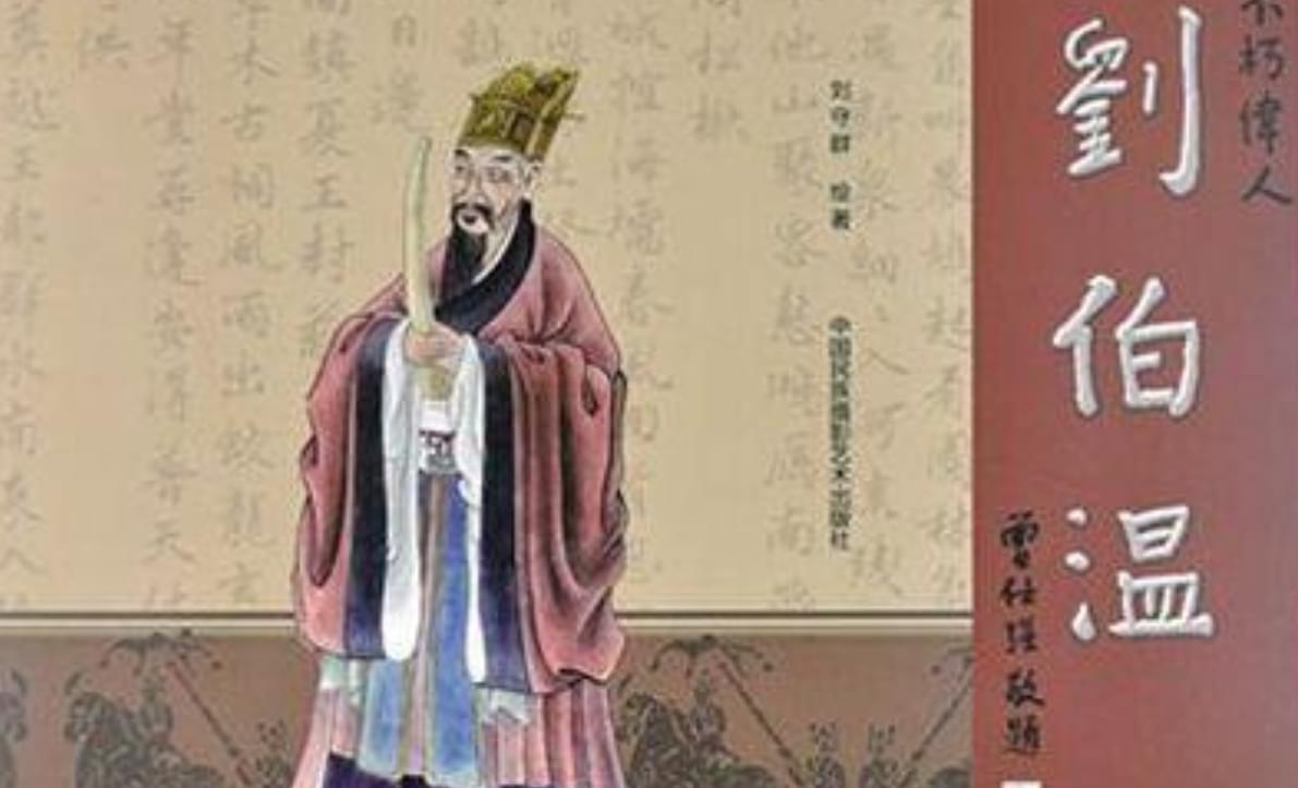 刘伯温的4949资料，动态词语解释落实_HD39.65.96