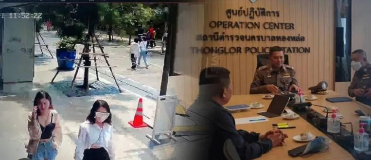 泰国惊魂记，中国男子遭绑架事件凸显科技产品的力量