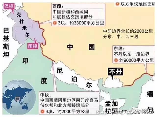 中印边境和解背后的友情故事，小明与小杰的跨国友谊助力边境和谐解决方案