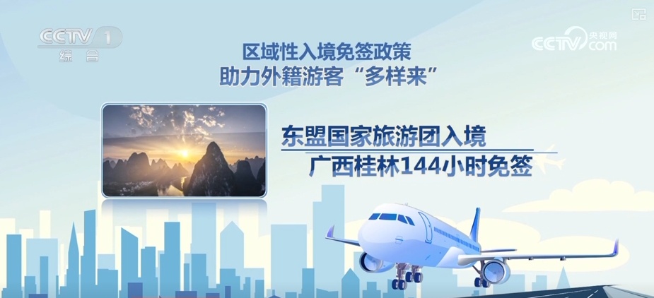 澳门最精准免费资料大全旅游团，最佳精选解释落实_HD64.56.73