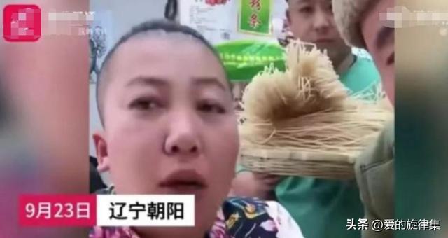 公司回应东北雨姐非永久禁言，力量与励志之旅的蜕变