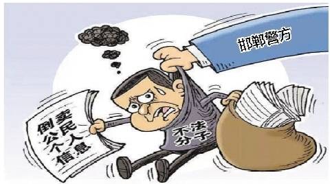 揭秘内鬼倒卖柴油案，科技守护正义，重塑行业新秩序