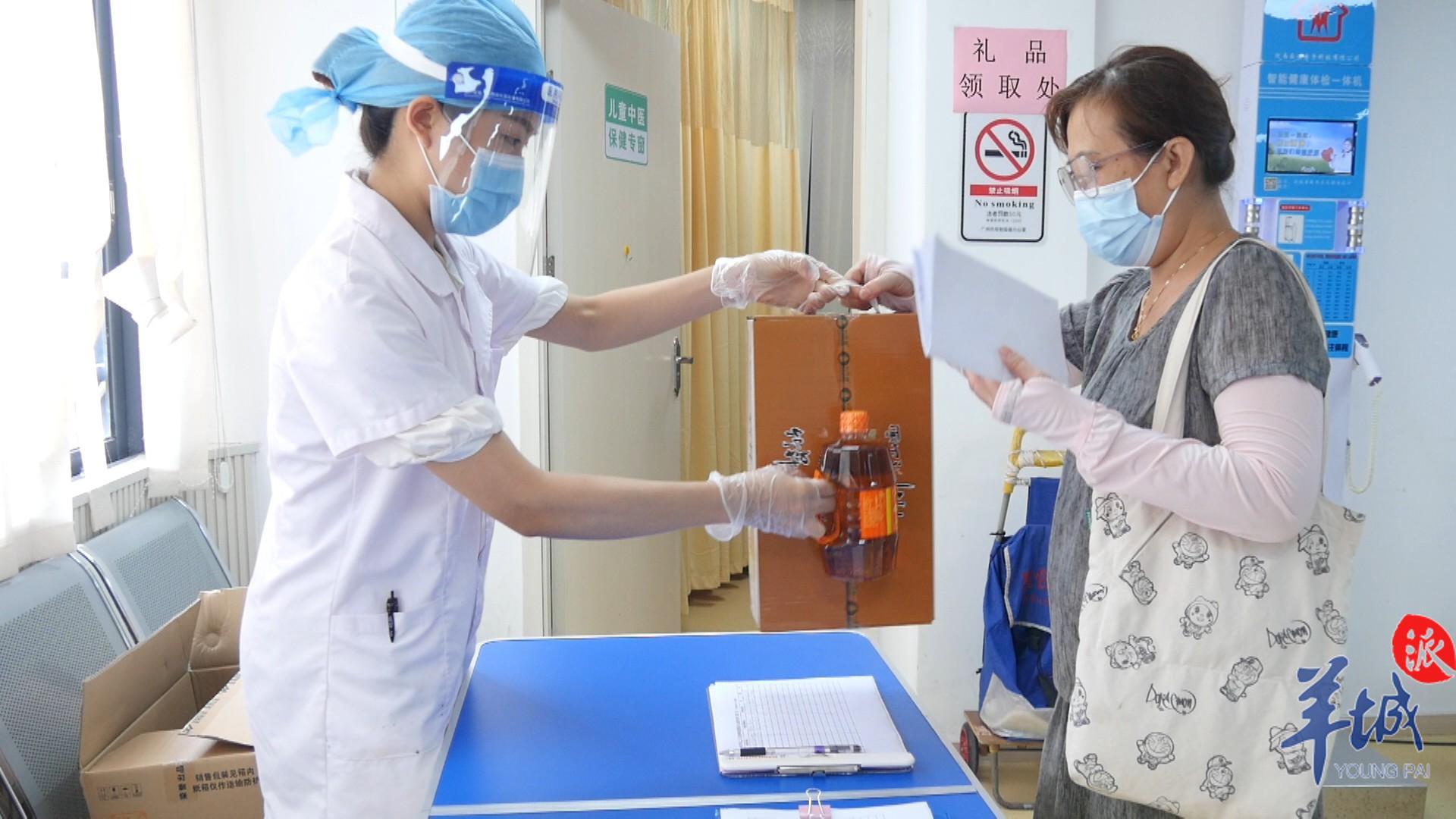 广东白云学院正常报到率背后的科技新星崛起