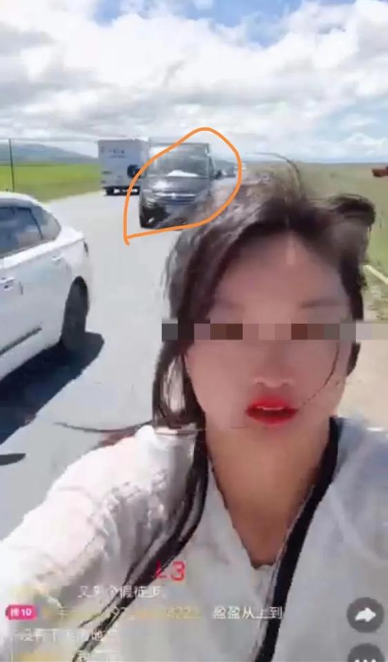 女主播深夜直播拒绝搭讪遭遇车祸事件引发热议，事件真相与观点探析