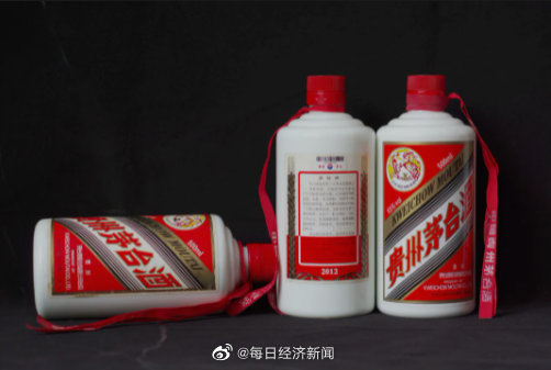 医学院原书记茅台待客后辞职踏自然之旅，探寻内心平静之路揭秘其别样待客之道