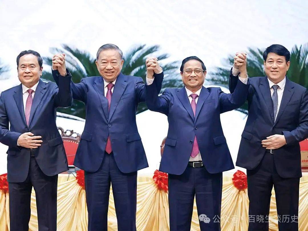梁强当选越南国家主席，新时代的里程碑事件