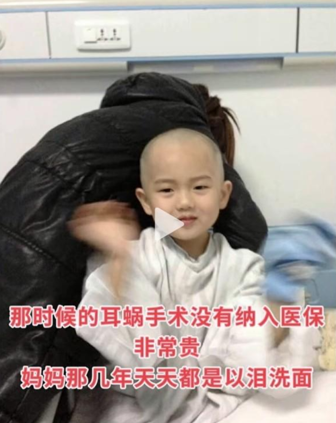 耳蜗丢失事件，学校承担7成费用赔偿，深度解读学校赔偿责任