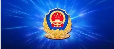 公安网安小故事，谣言当街杀人引发蝴蝶效应，20人被罚——心连心的温暖守护
