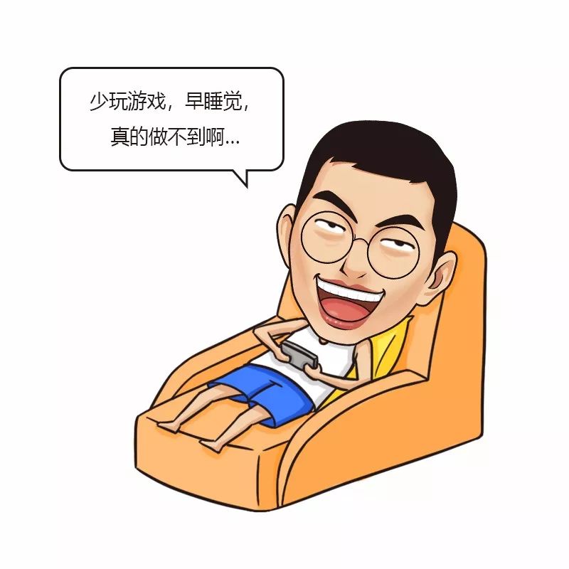 半月谈评论，年轻人玩梗无度现象探讨