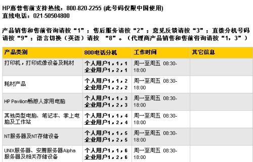 2024澳门天天开好彩大全46期,采纳解释解答实施_回忆型73.214