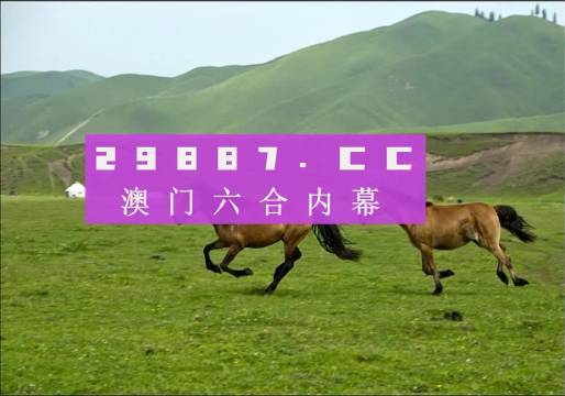 第6183页