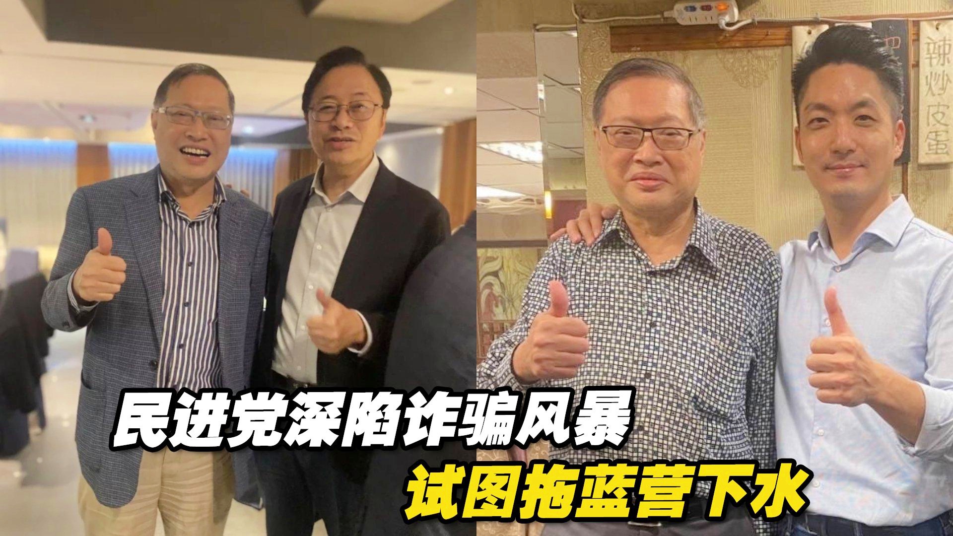 蓝营议员热议民进党潜在大罢免潮，深度解析与影响探讨