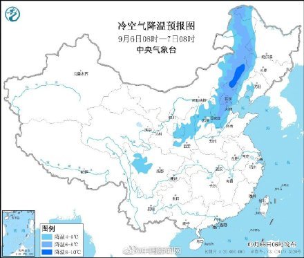我国多地气温创今年下半年新低，深度分析与观点阐述