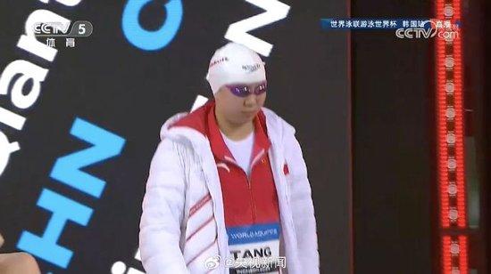 唐钱婷女子50米蛙泳夺冠，深入内心的自然之旅之旅