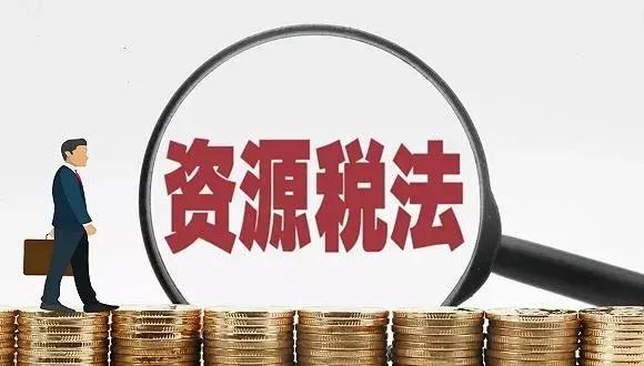 资料大全正版资料免费,纯正解答解释落实_规划款57.921