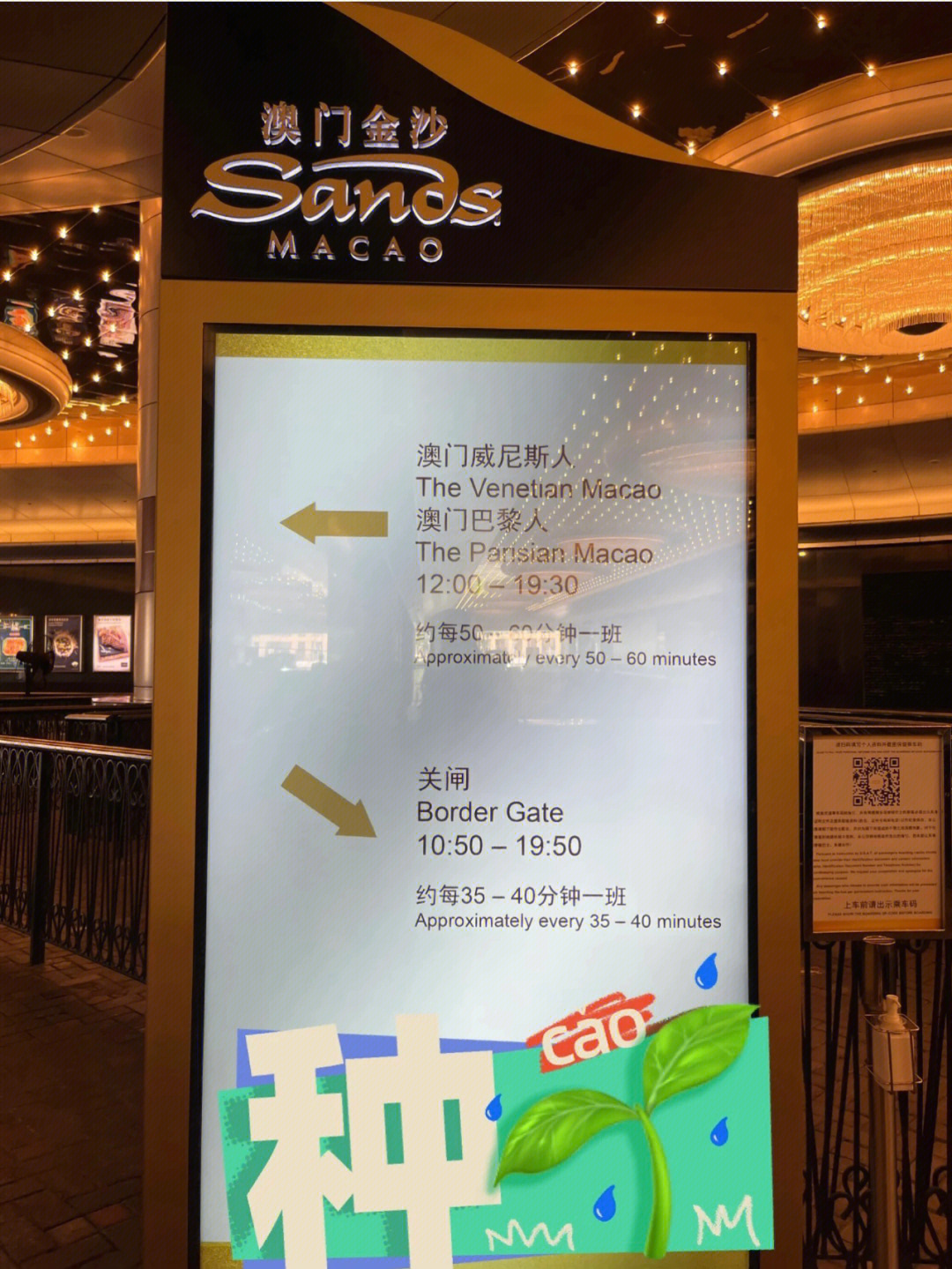 新澳门挂牌正版完挂牌记录怎么查,供应链执行落实解答_说明集58.582