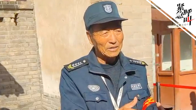 官方回应小西天保安大叔被辞退传闻，真相揭秘与事件回顾