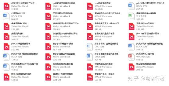 第6152页