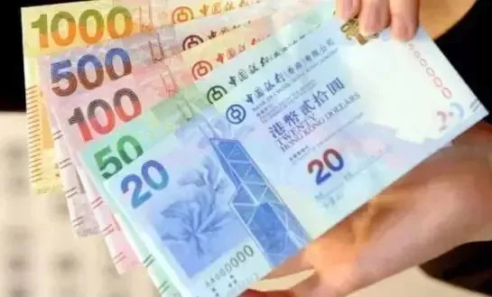 2024香港资料大全正版资料图片,解释实施落实解答_AR型58.989