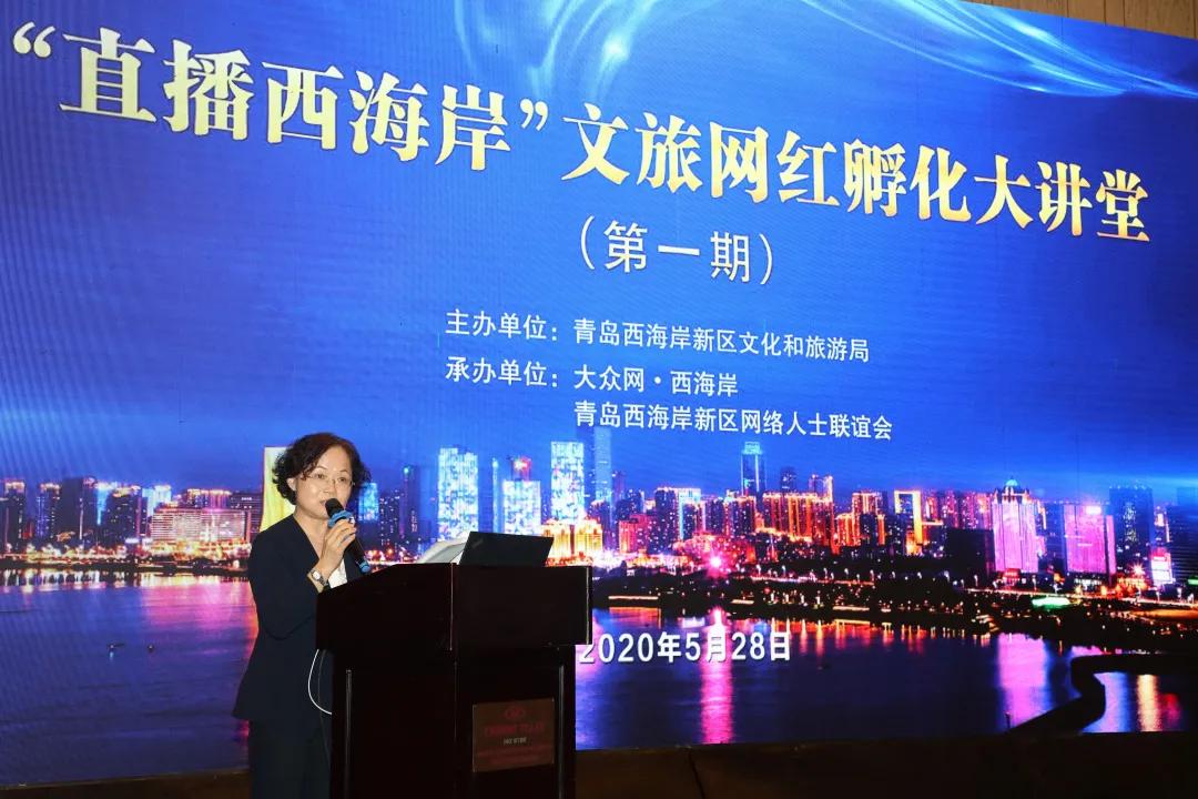 文旅局辟谣，小西天保安大叔未被辞退，共赴自然之旅寻找内心宁静