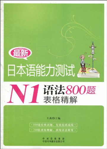 澳门王中王100%期期中,先进解答解释落实_热销型61.2