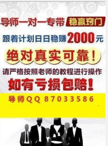 澳门天天开彩好正版挂牌,特技解答解释落实_P型56.802