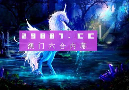 新澳门精准全年资料免费,综合评估解析现象_绿色集15.898