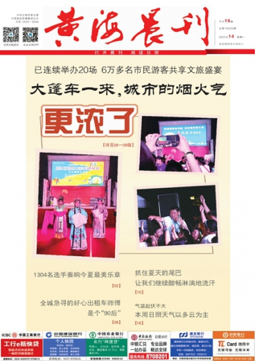 澳门管家婆-肖一码,安全设计解析策略_8K版3.949