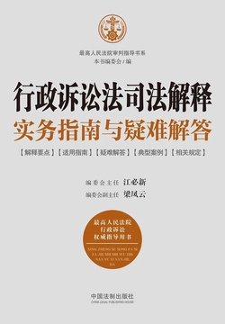 新澳门管家婆一句话,视察落实解答解释_T版0.202