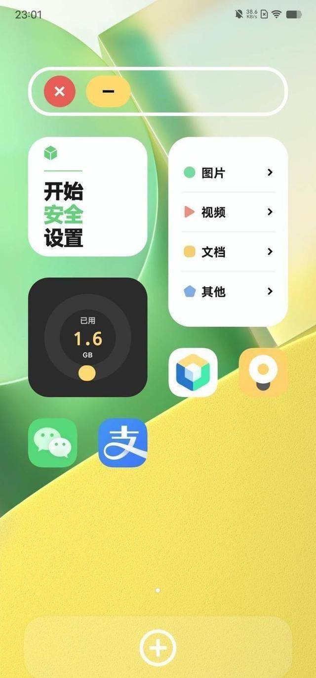新澳门免费精准龙门客栈,区域解答解释落实_苹果38.498