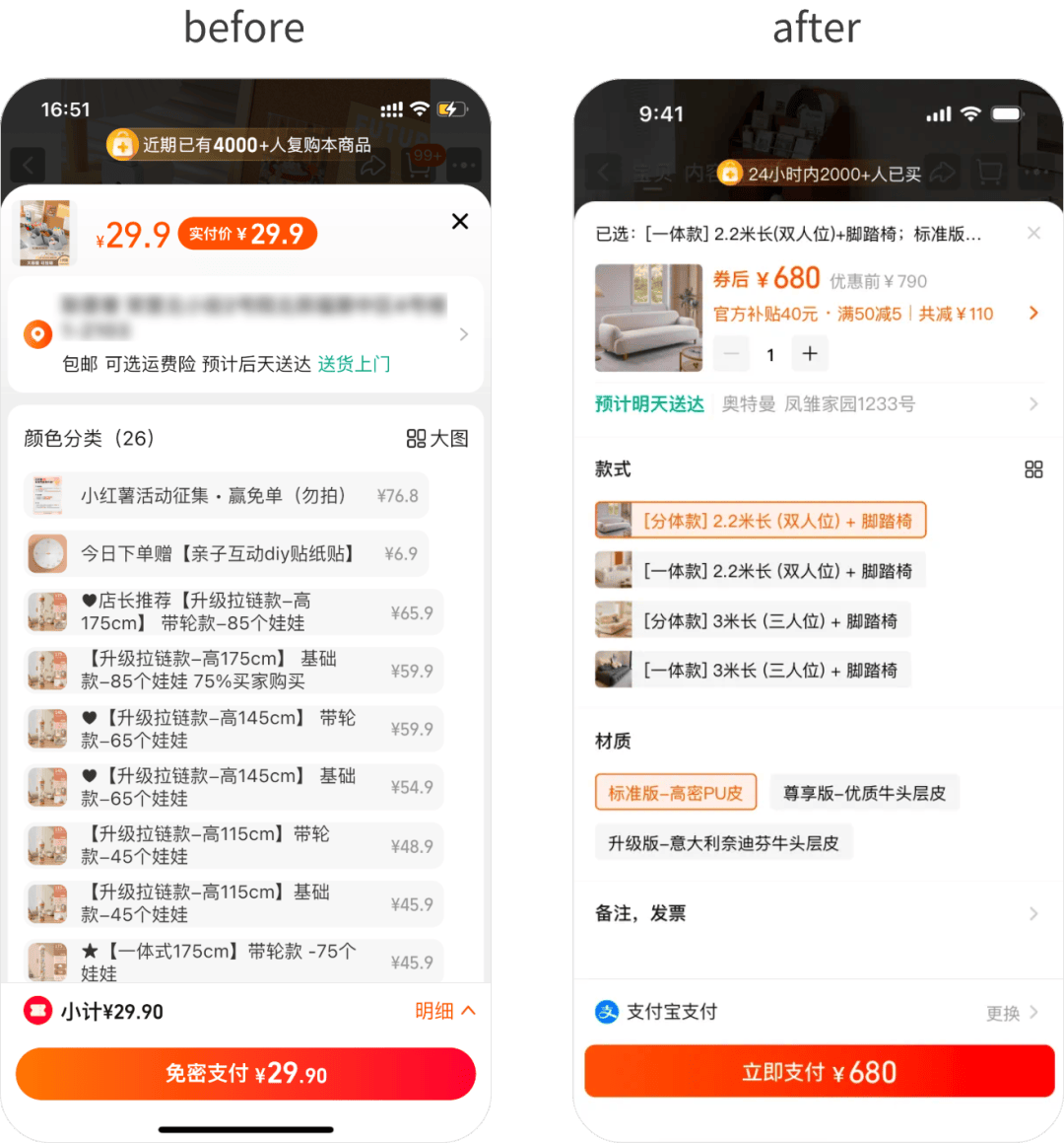 今晚9点30开什么生肖,适用设计策略_优惠版65.816