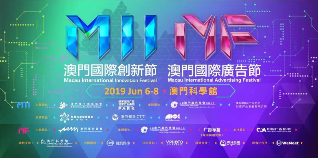 新澳门资料大全正版资料六肖,创意指导解答解析_Holo63.954