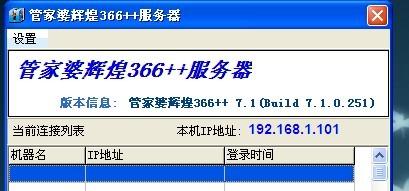 第6126页
