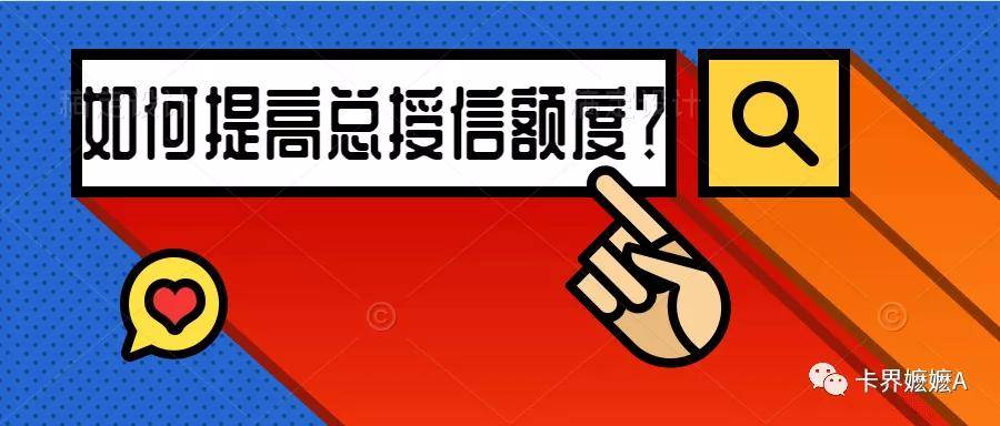 澳门内部正版资料大全嗅,适当解答解释落实_公开品70.858