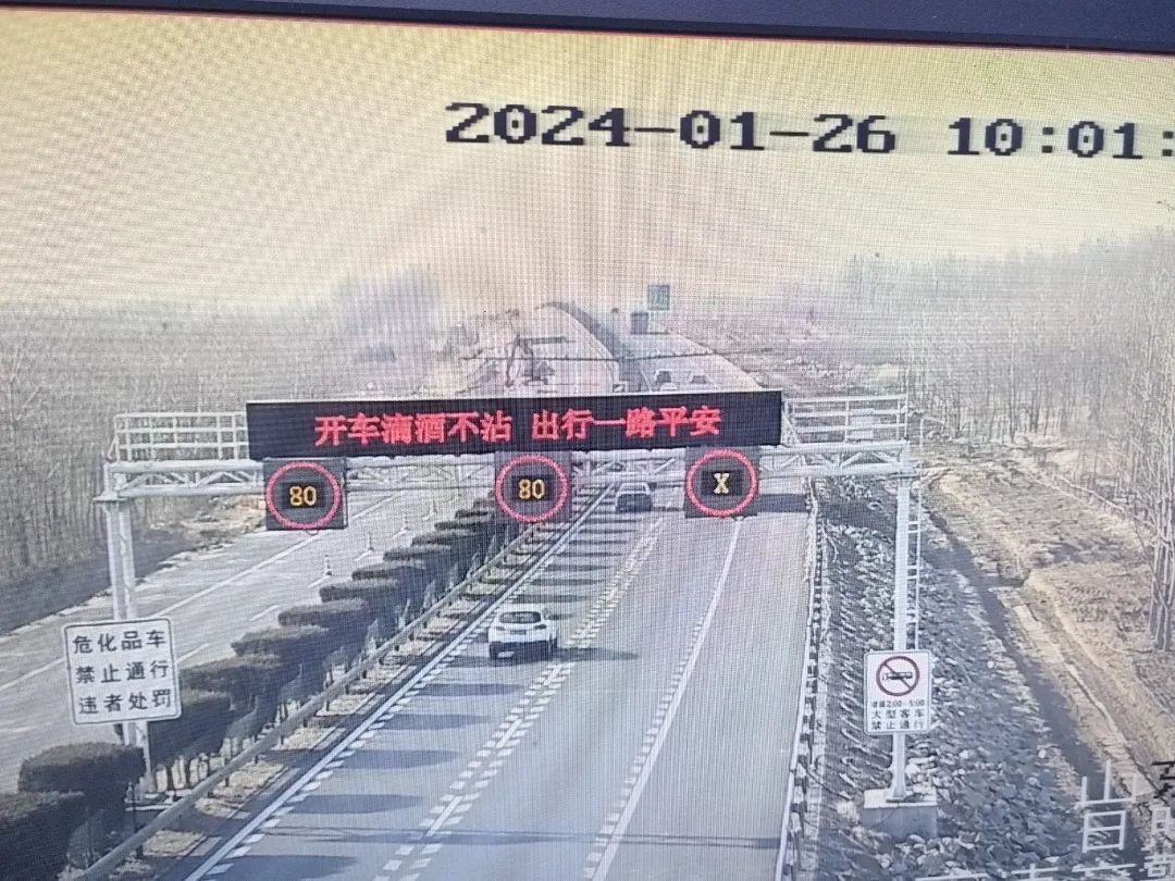 白小姐一肖一码2024年,高速解析响应方案_应用版89.018