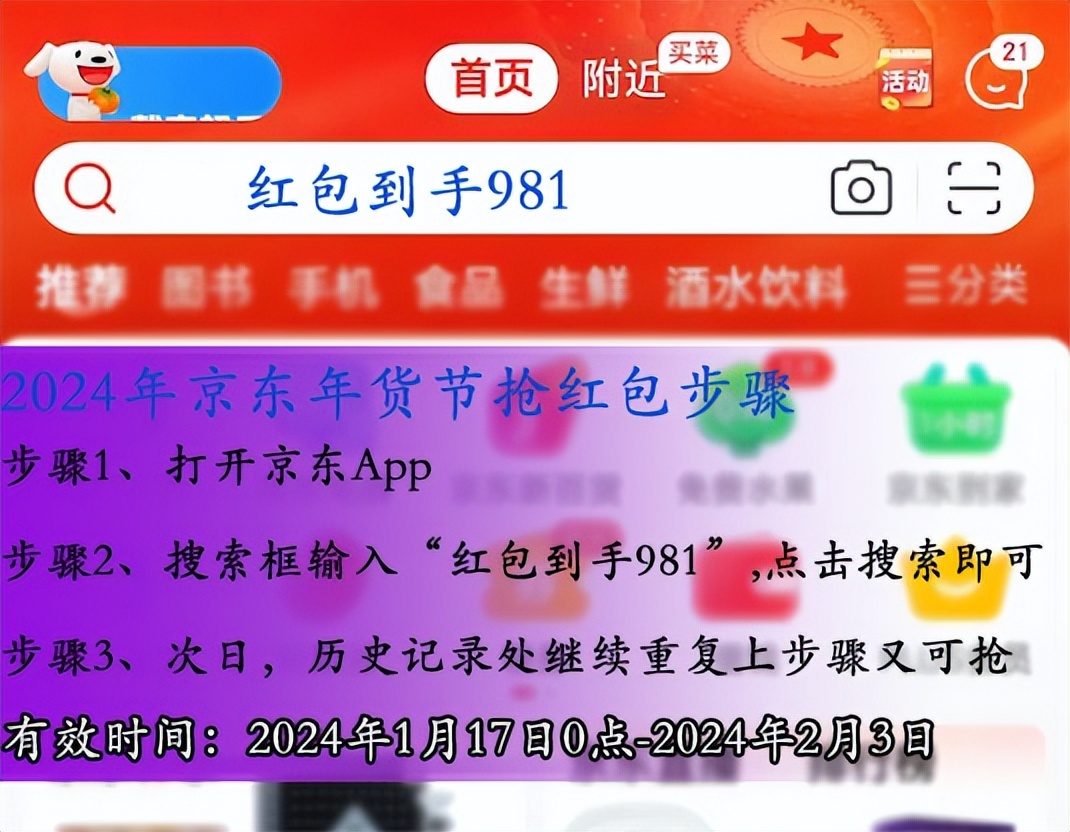 7777788888王中王开奖十记录网一,创新策略执行落实_可靠集48.222