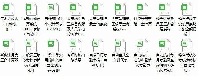 2024免费资料精准一码,广泛讨论过程执行_学习款30.683
