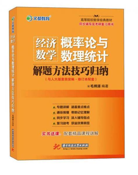 2024澳门天天开好彩免费资科,归纳解答解释落实_恢复版92.553